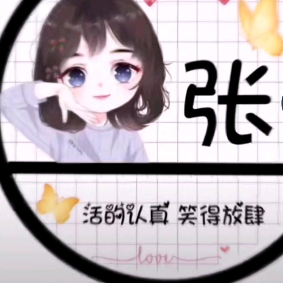 清新淡雅