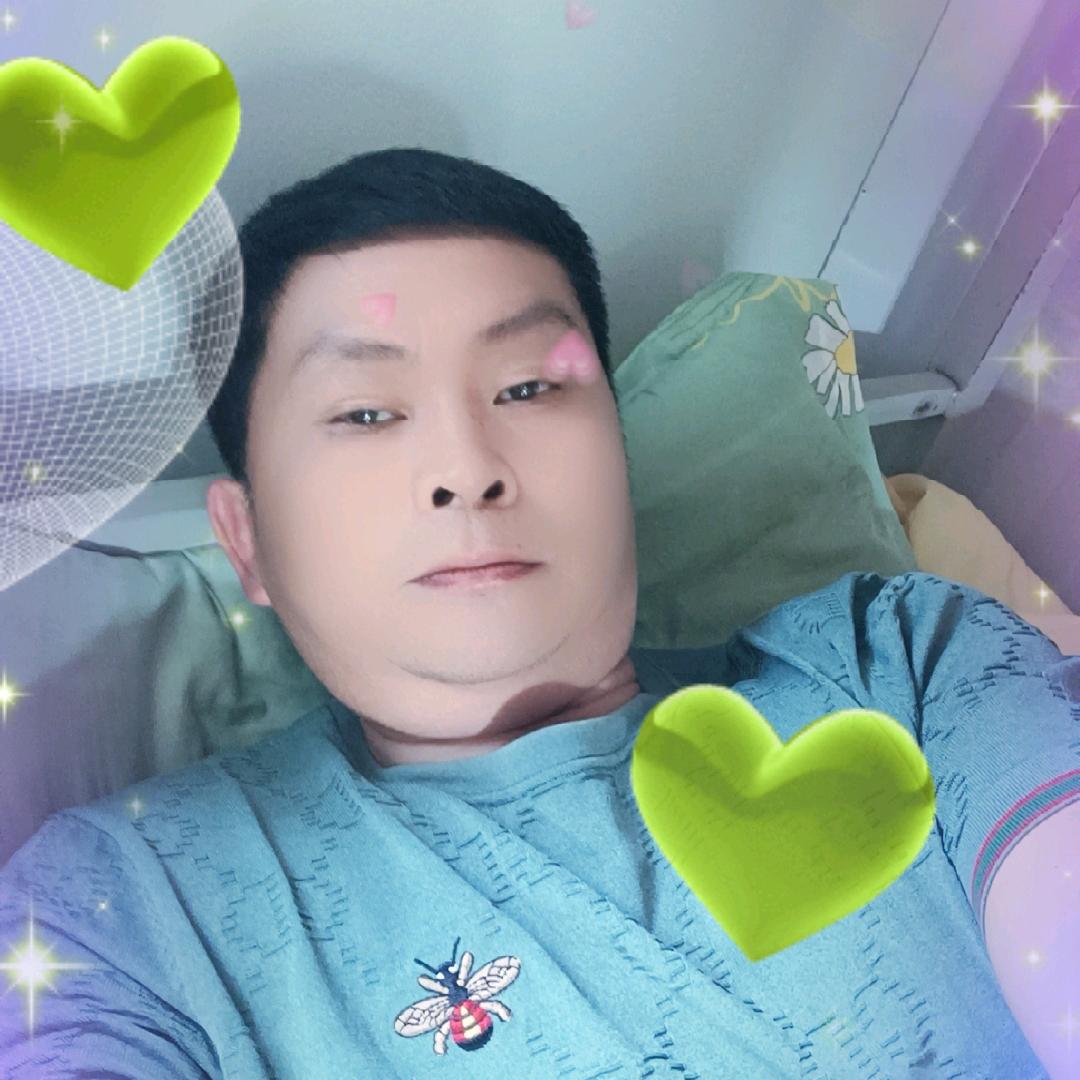 做人难