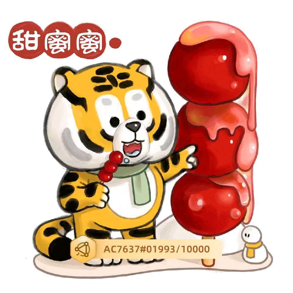 文具店阿房