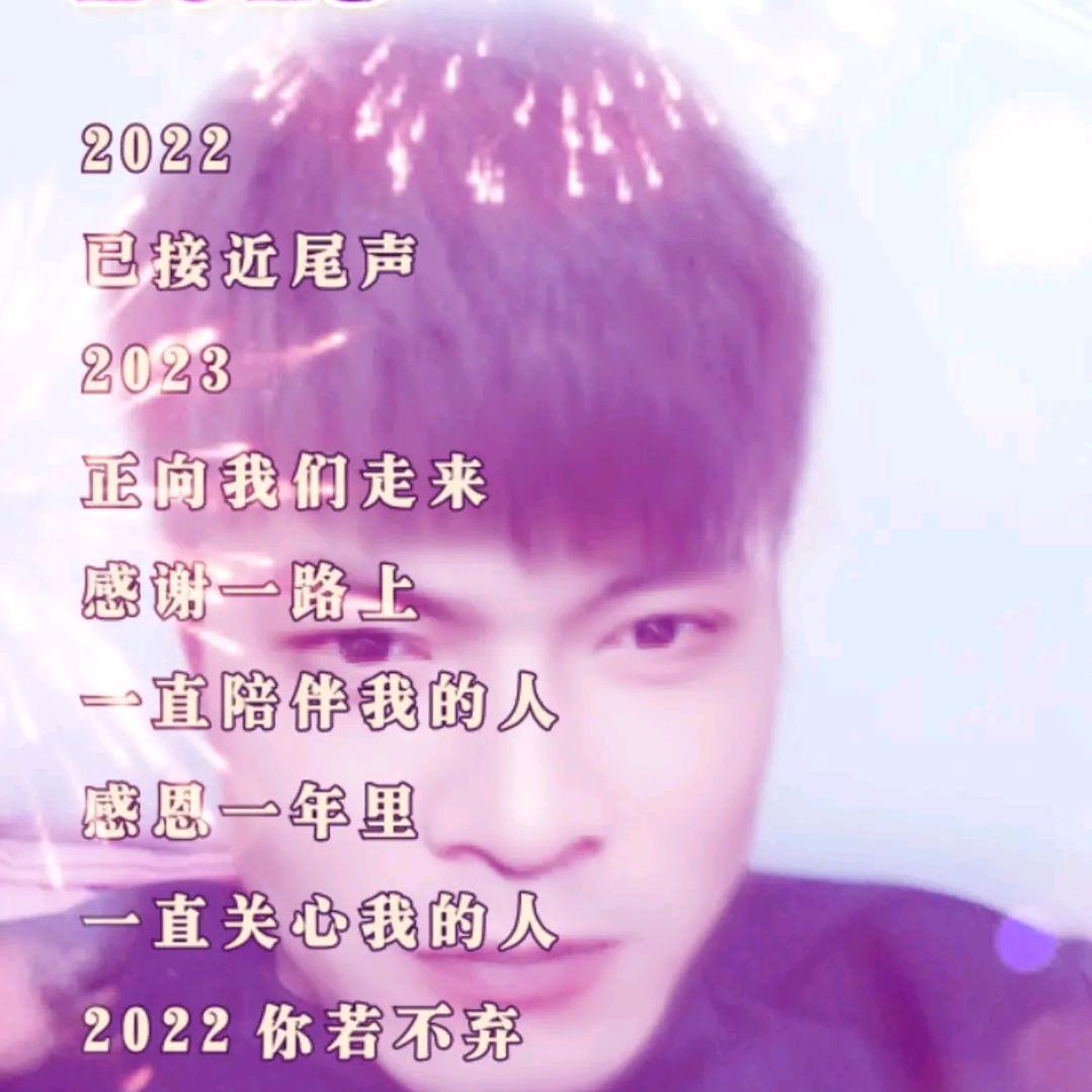 云南老表