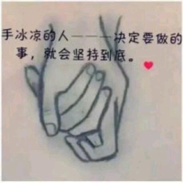 长安落花酒