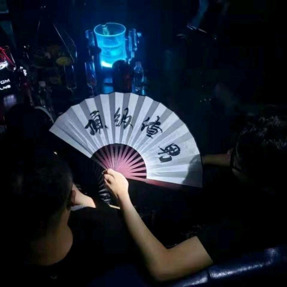 孟公子