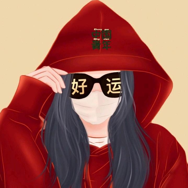 晶咕家『微胖爆款库』