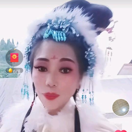 贺银银