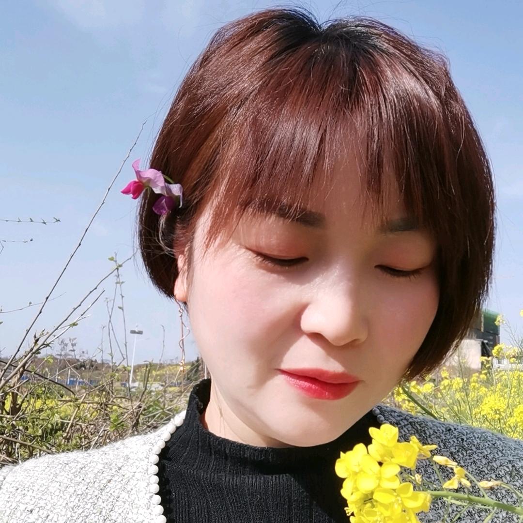 山村妹