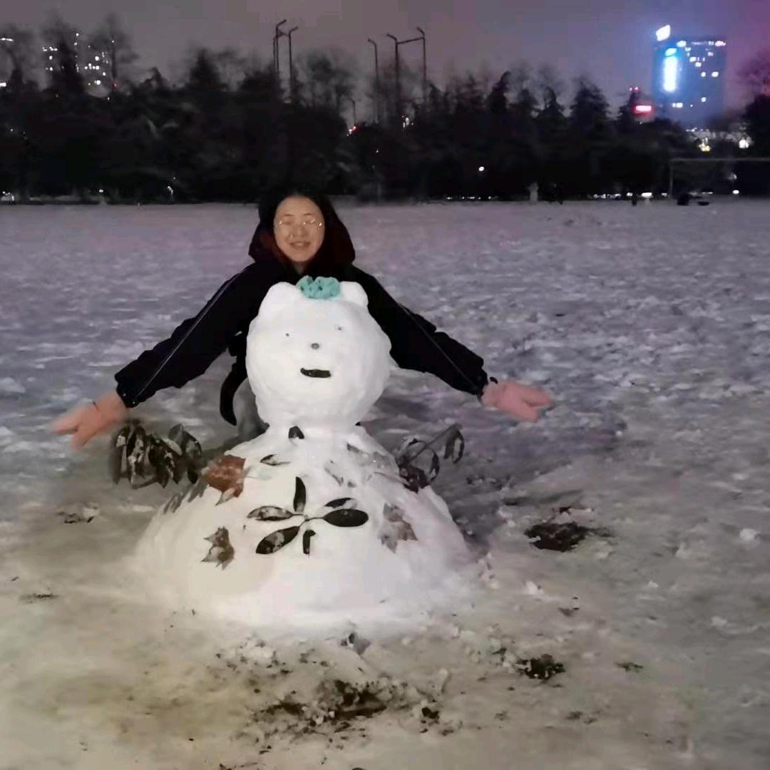 幸福