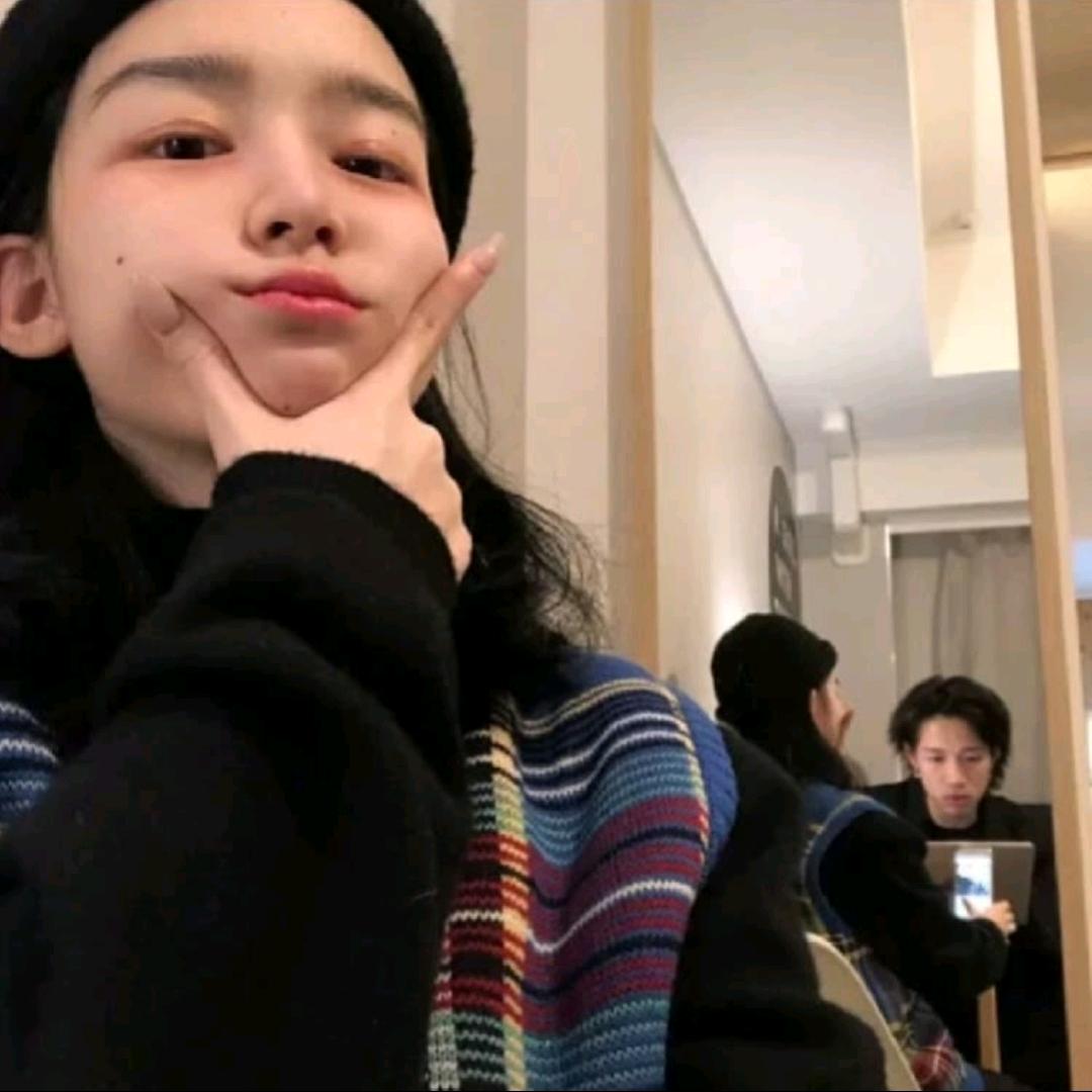 Trick