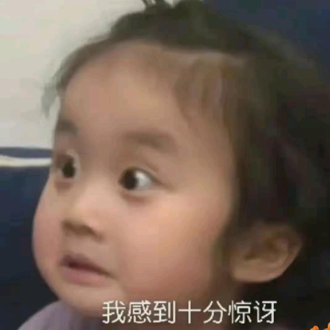 是铭不是明（想脱单版）