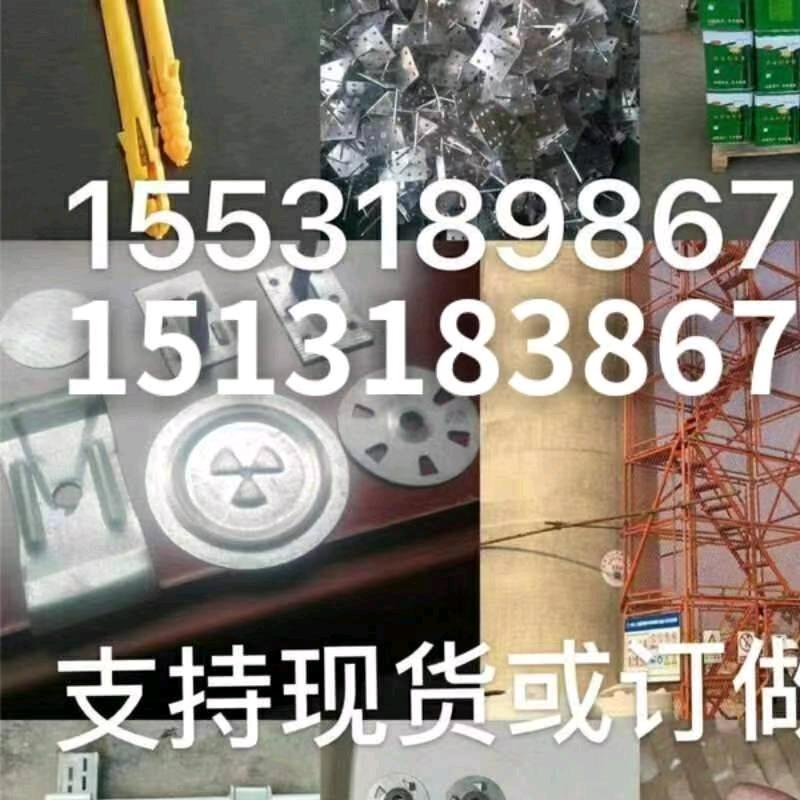 安平县一切顺利丝网制品有限公司