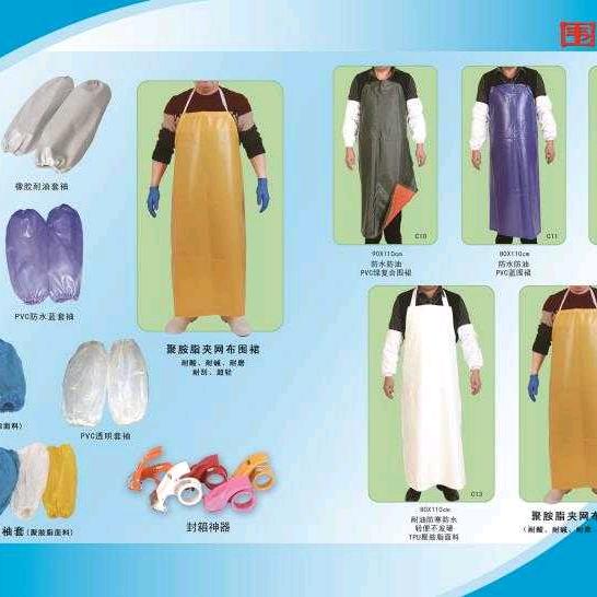 北京春玉昊天科技有限公司