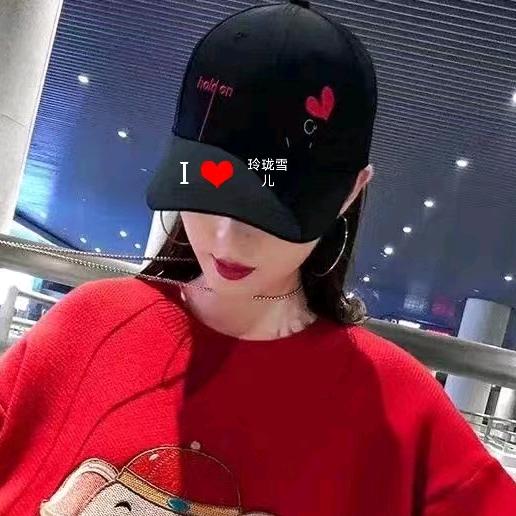 ℘玲珑雪儿ꦿ🍓࿐