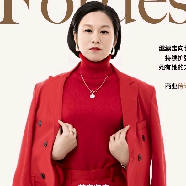 小丽带你做家政