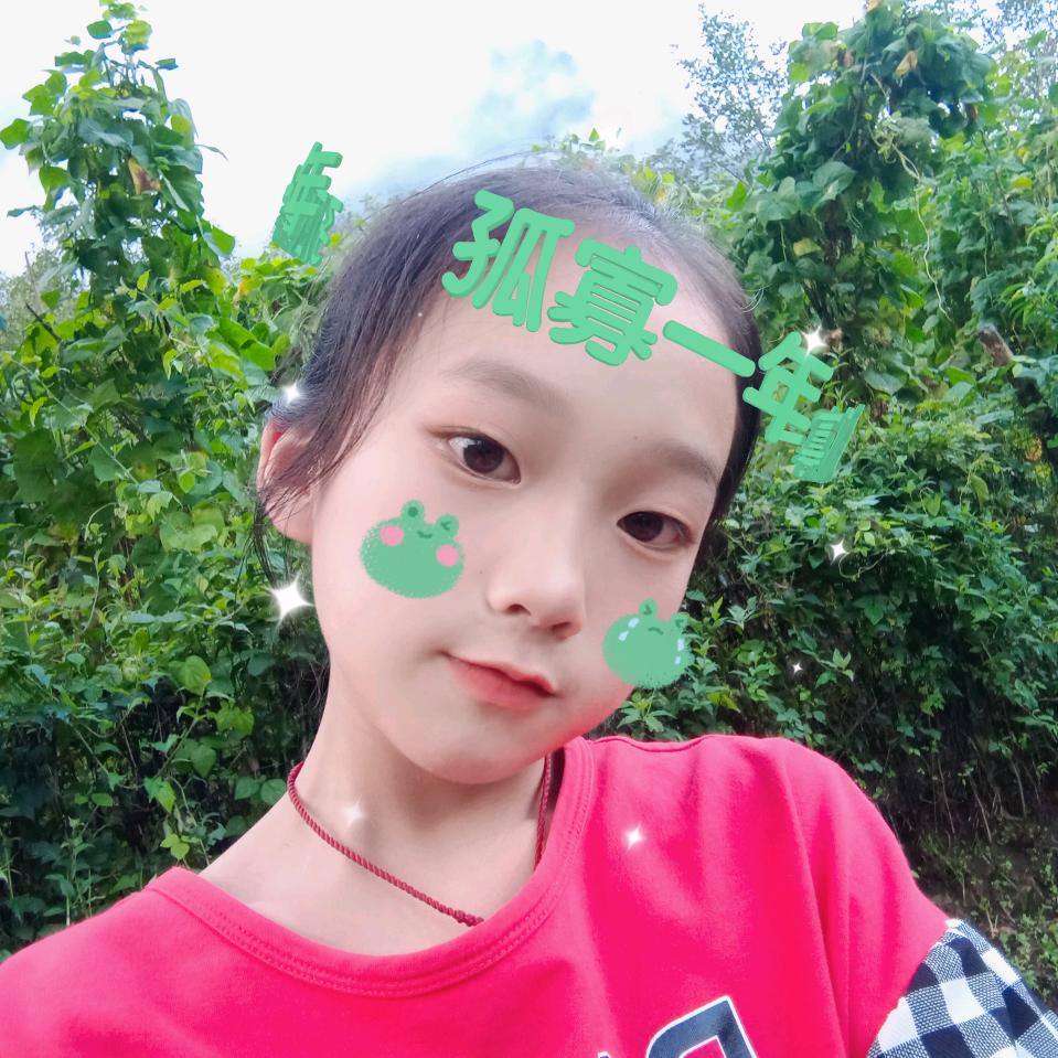 唐糖: