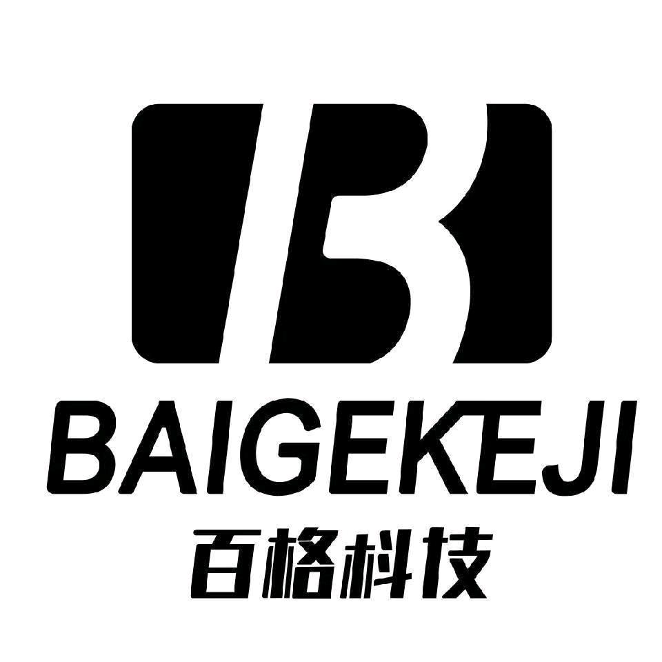 成都百格科技-ROG全家桶主题定制