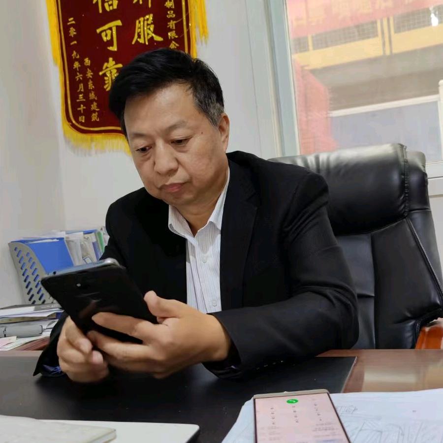 锦银丰护栏