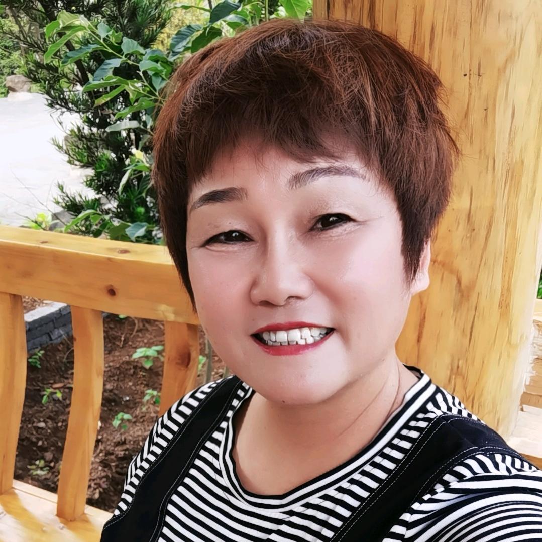 珍惜姐