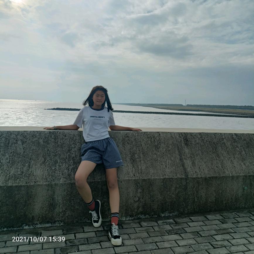 杨梅