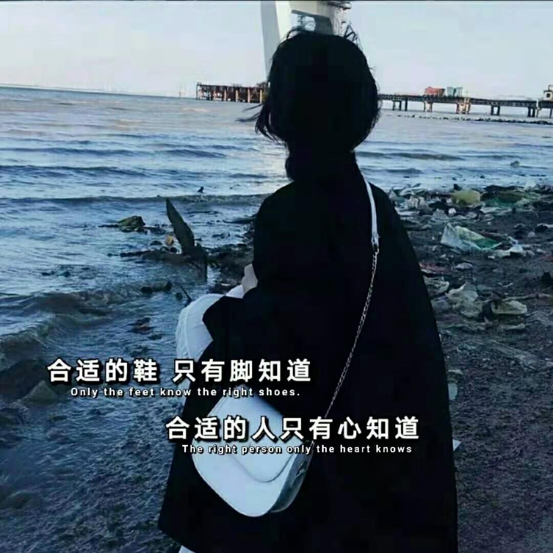 柒月
