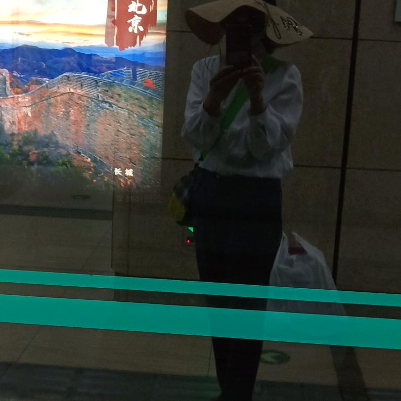 北京闲