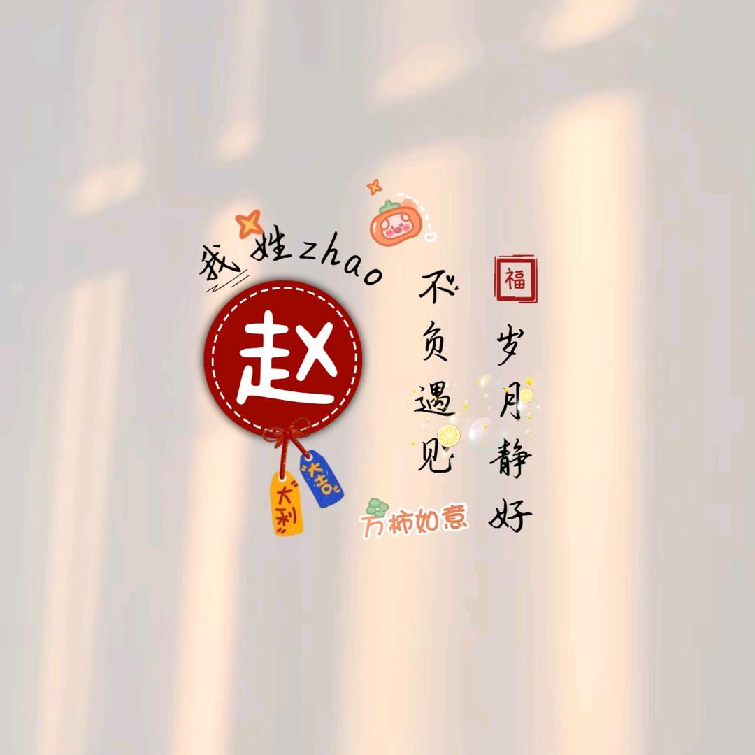 蓝贝咖啡