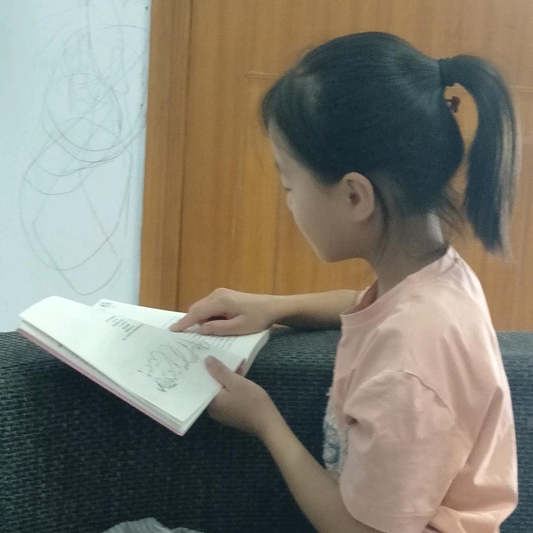 琳妹