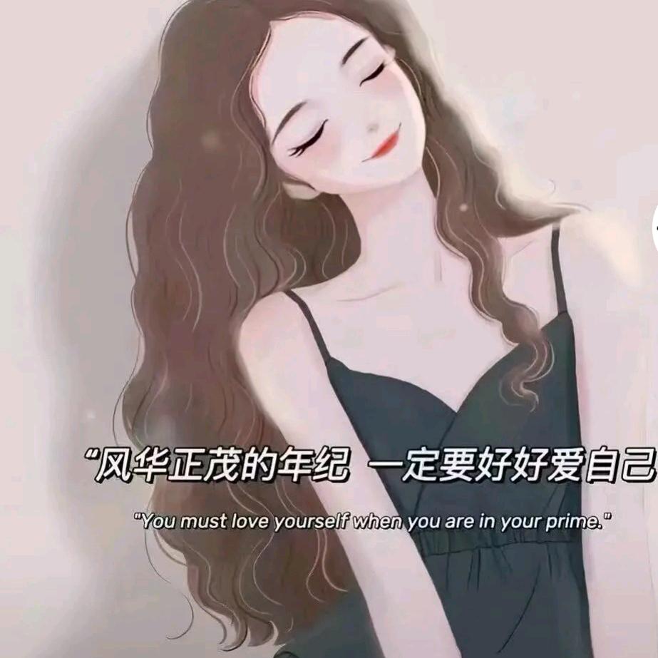 晶莹