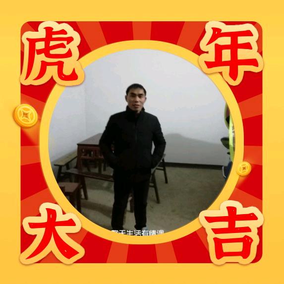 易飞虎I