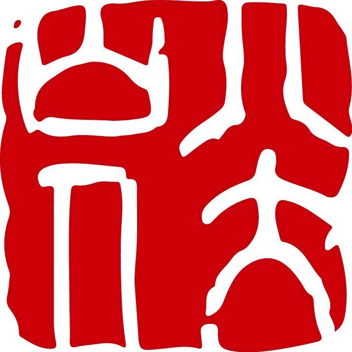 八大山人纪念馆官方