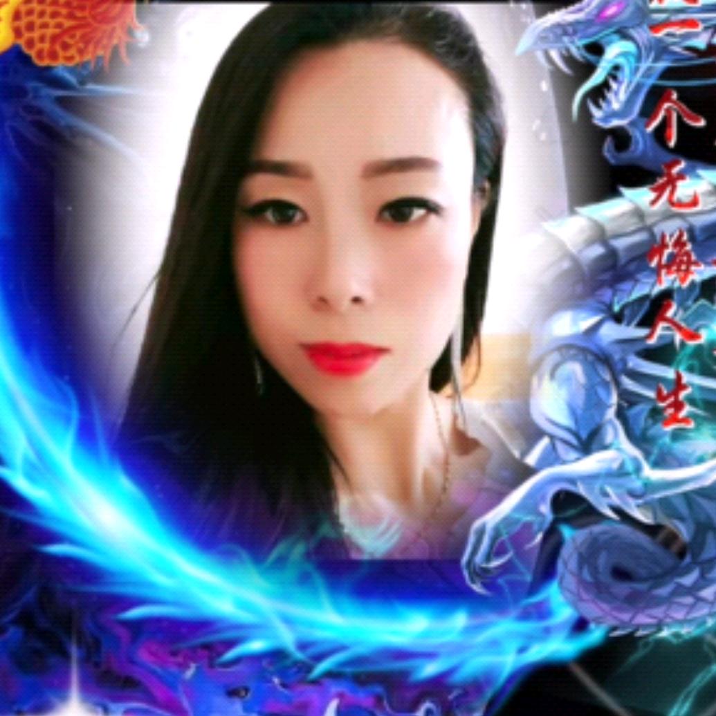 丽娜🎤
