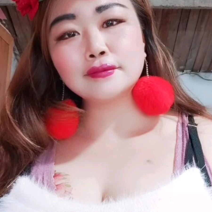 花花公主