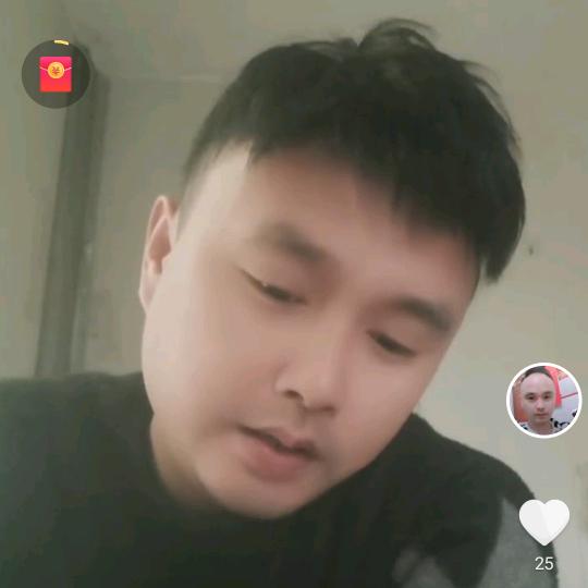凌式818抖哥💤