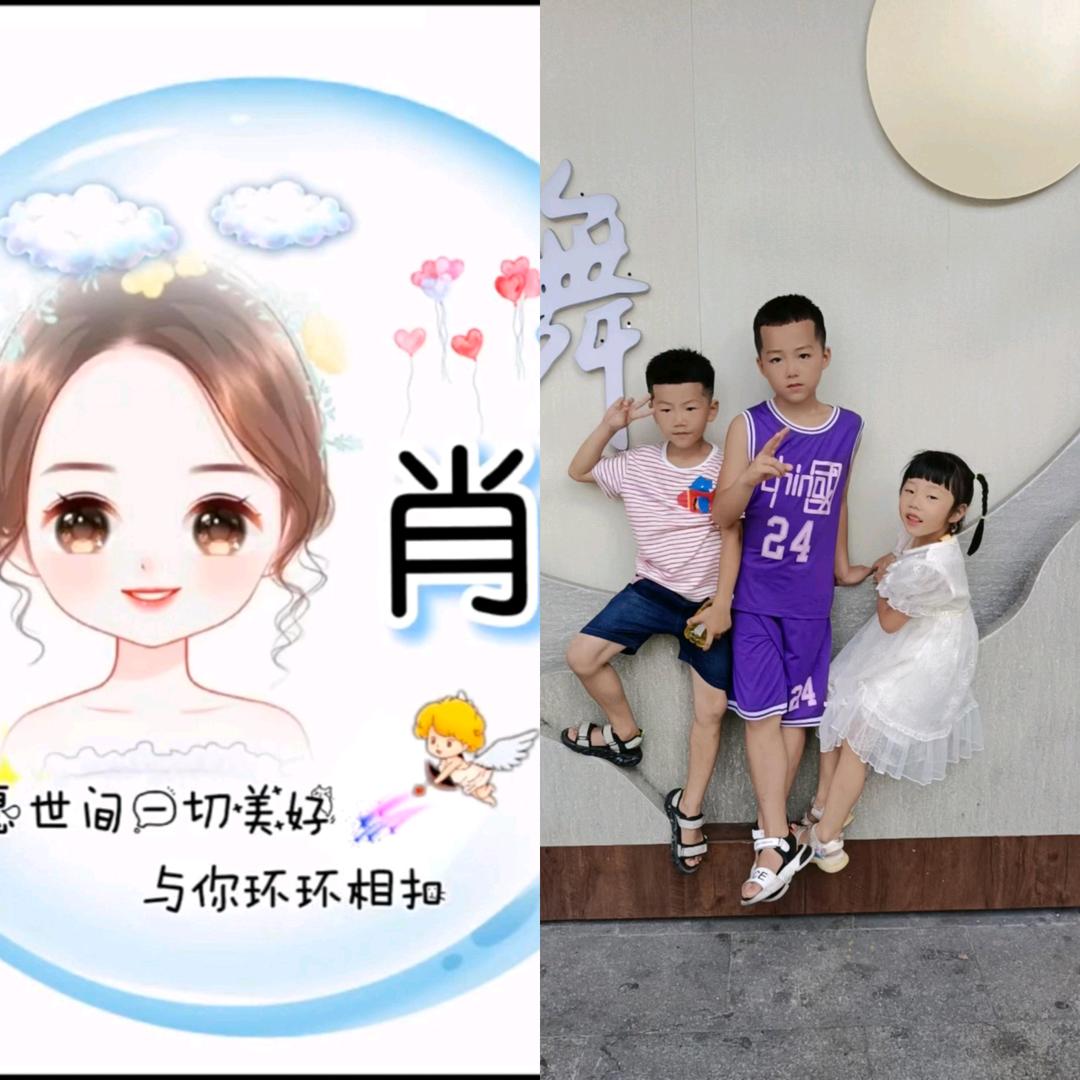 小元宵