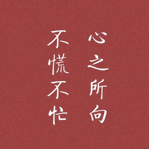 川麻小刚
