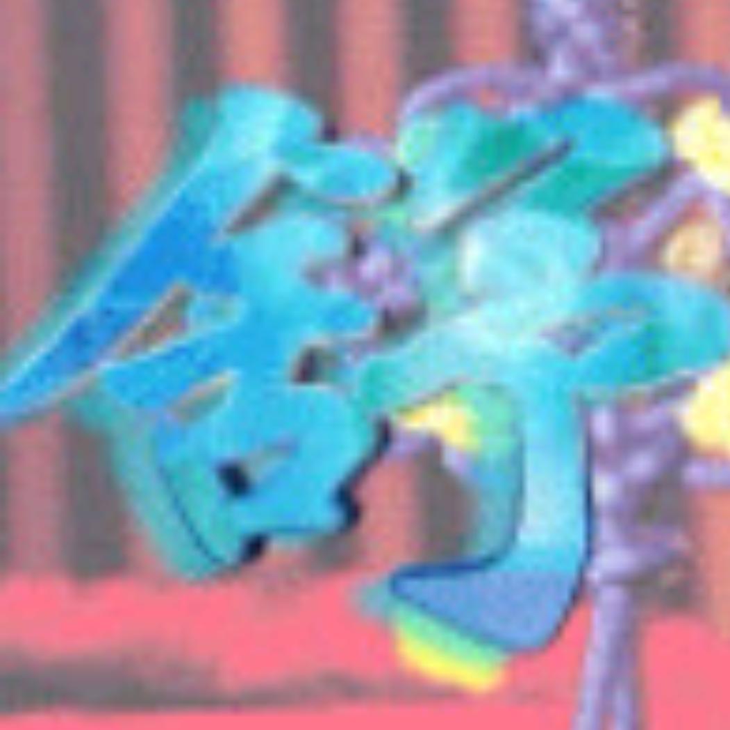 顺其自然