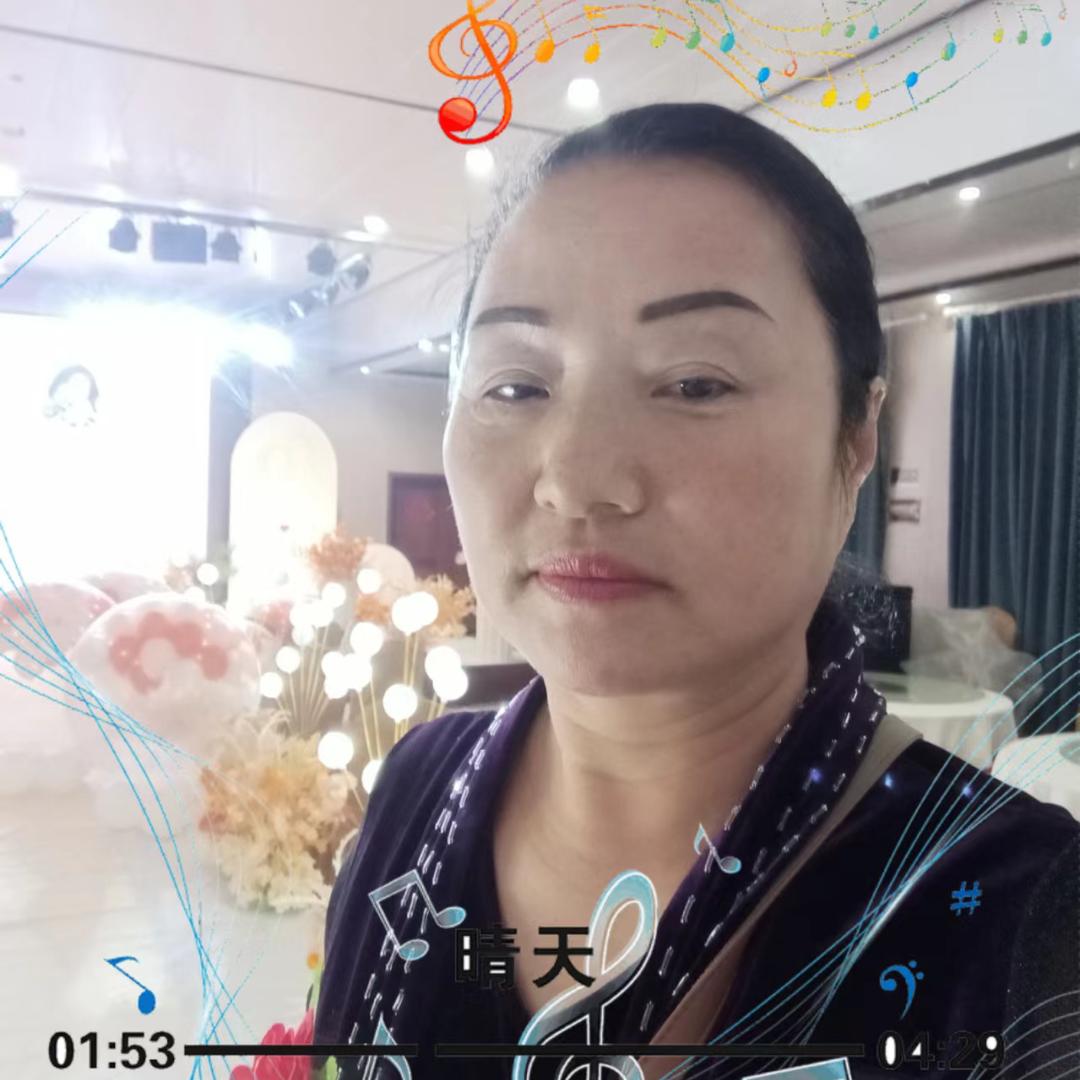 蓝魅羽（568）下午3：00