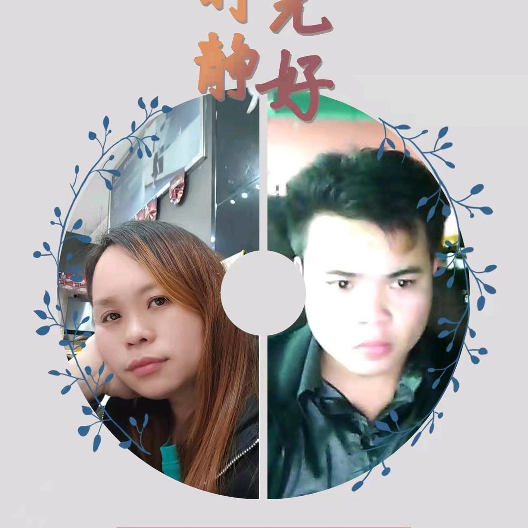 🚬ཀོ黄上曾帅 ꦿ҉࿐