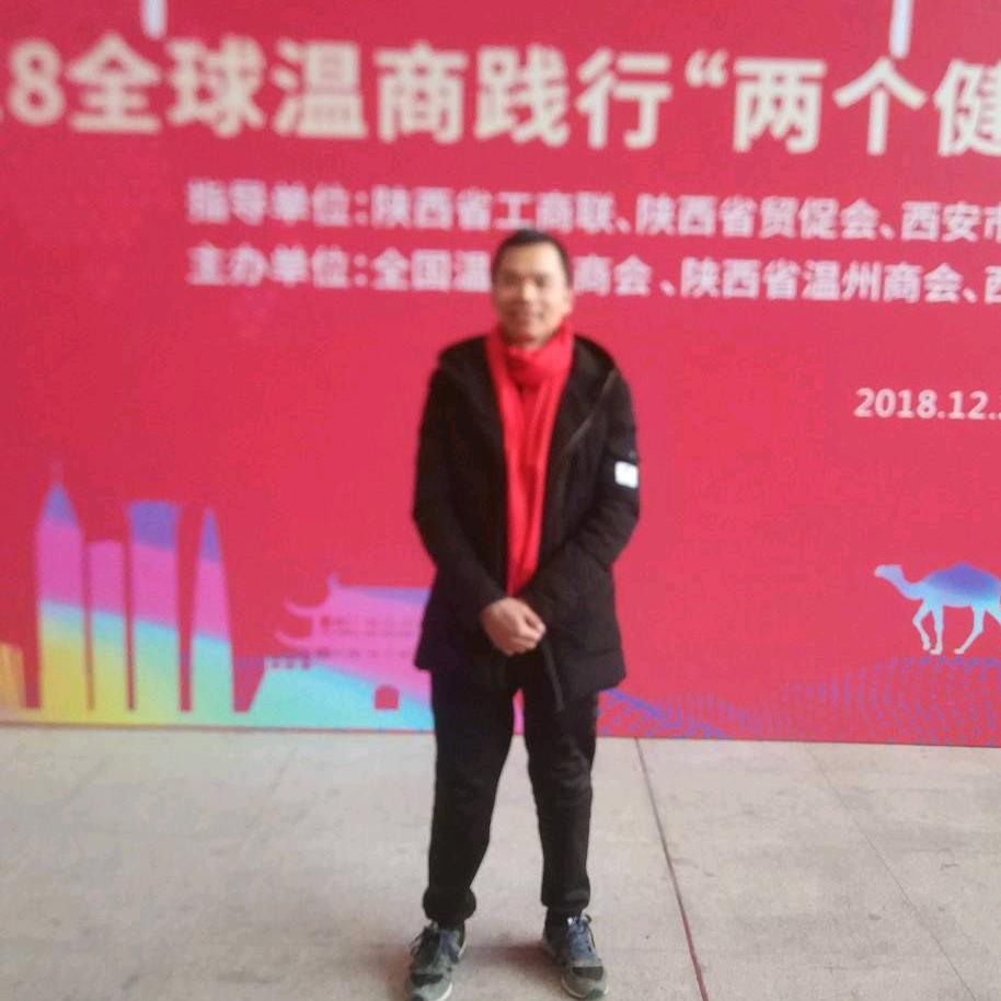 康棉盈秀针织服装厂