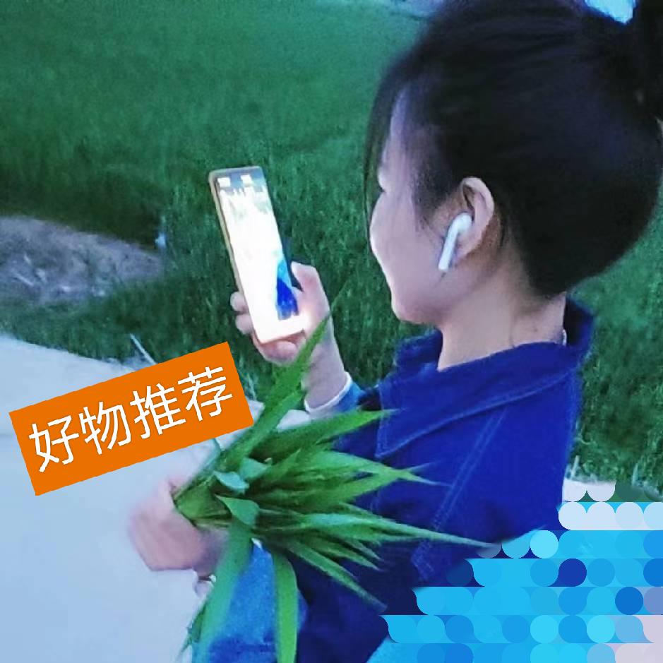 文芯妈妈
