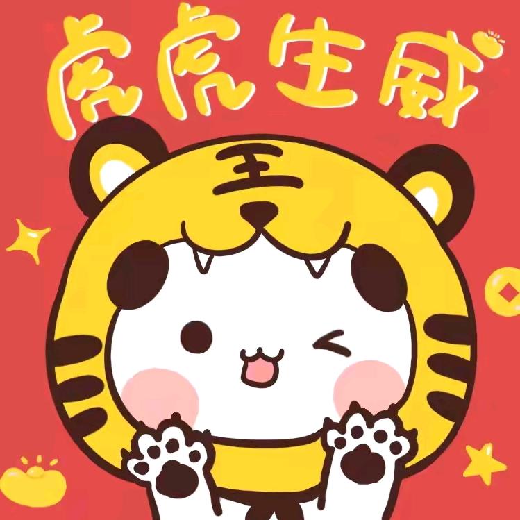 混沌初开