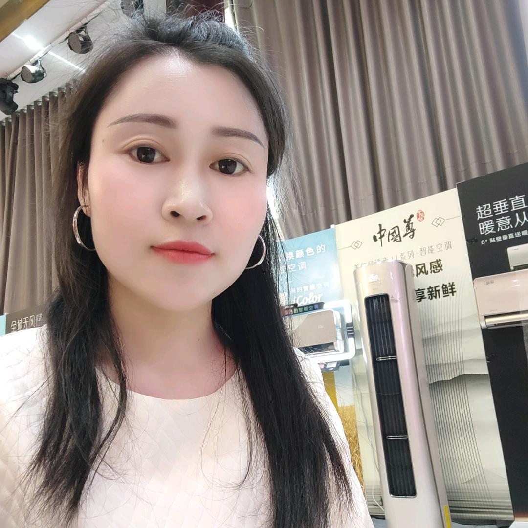 三门峡家电销售娟娟