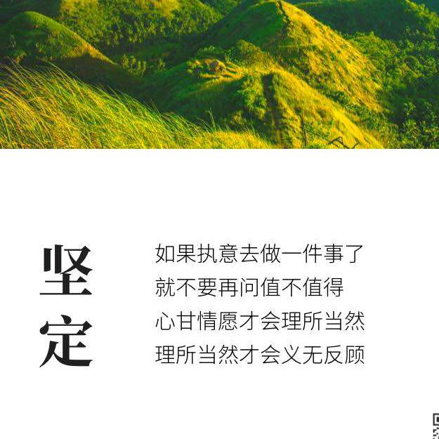 烟不抽，酒不沾，意义何在。