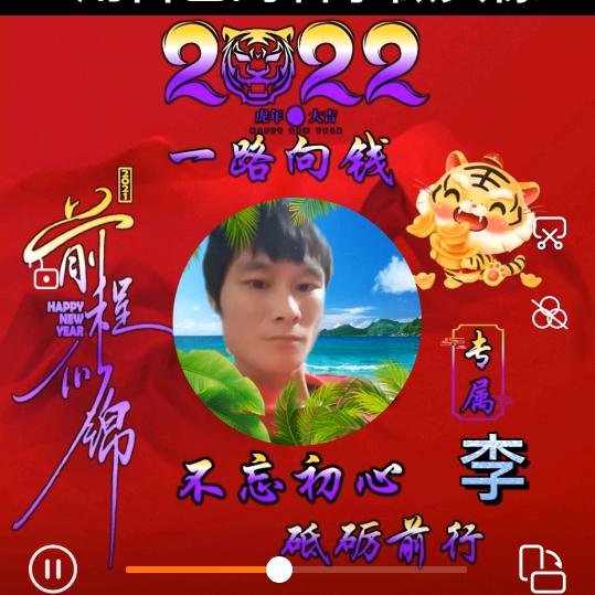 ꧔ꦿ᭄余生💞有你᭄࿐