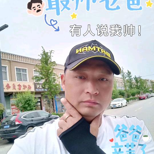 南京老帅锅