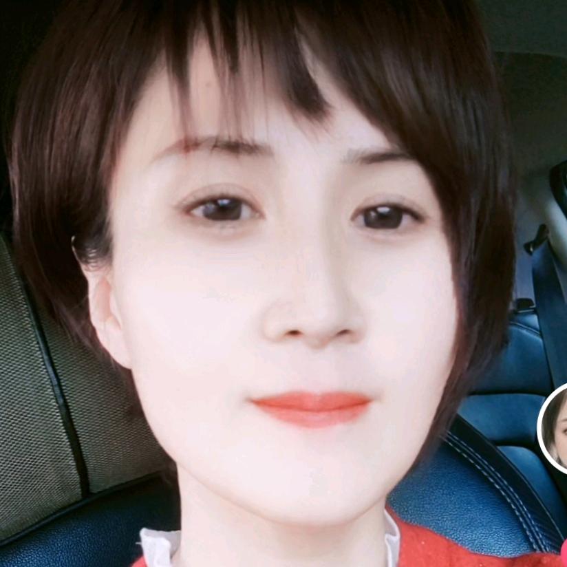 娟子