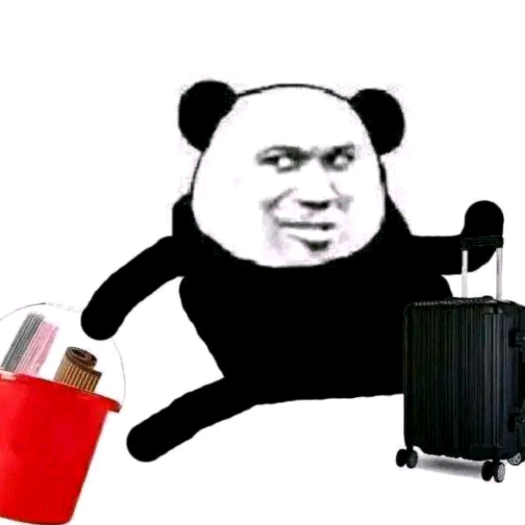 野狼《桶事长》