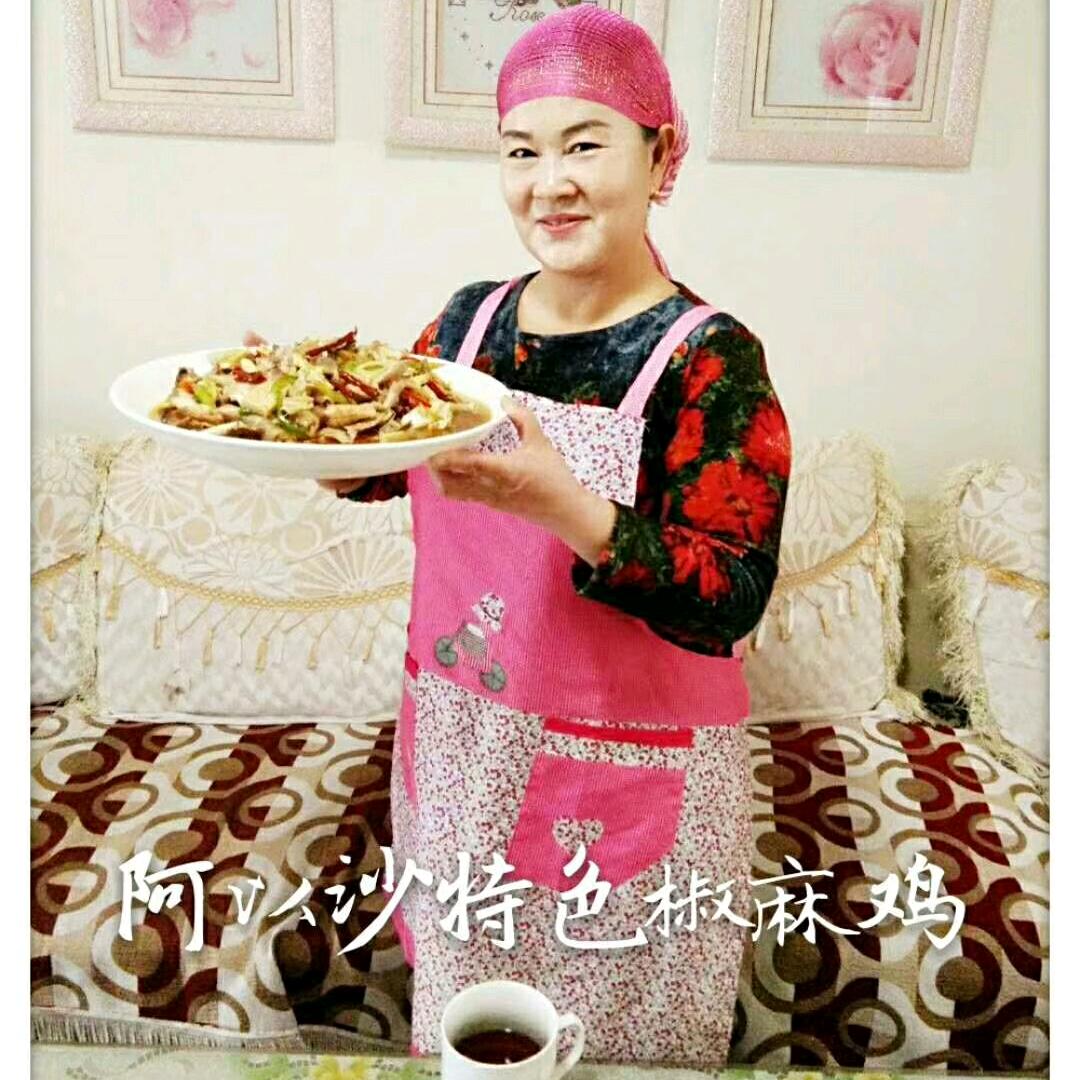 感恩的心