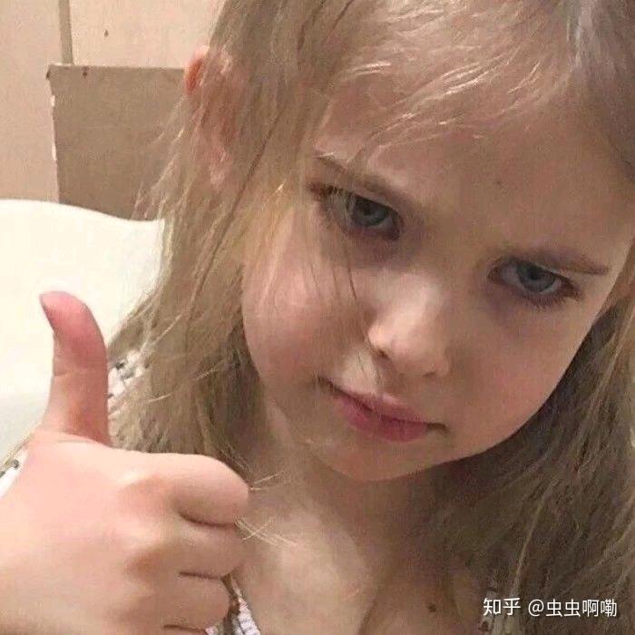 勇斗中的Eva