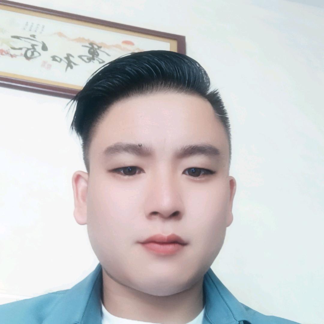 贵为重