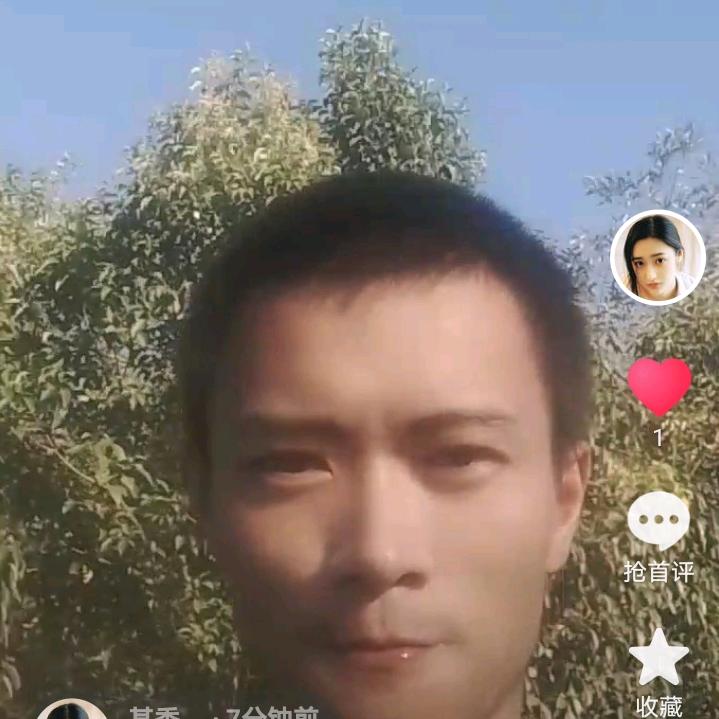 汤道[]