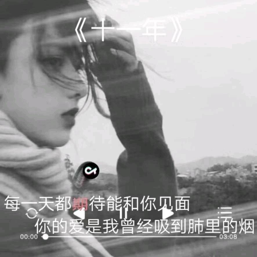 西瓜不知柠檬酸